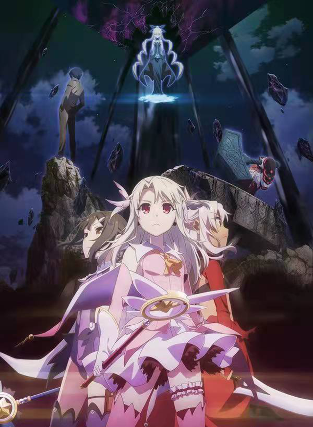 【次元速报】《魔法少女伊莉雅 Licht 无名的少女》BD发售确定CM