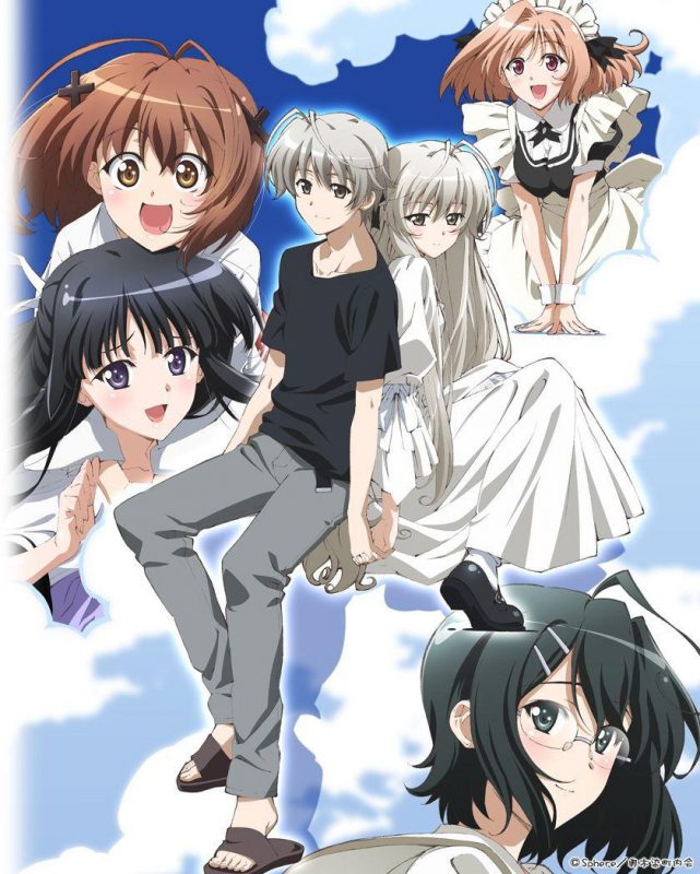 【动漫下载】《缘之空》无修版无删减版 [1-12话][全集][4K][磁力链接][夸克网盘] 番剧-第1张