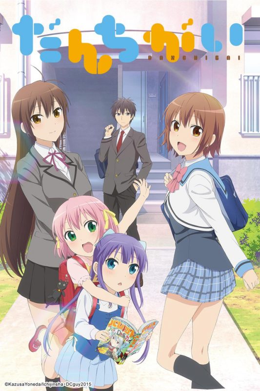 【动漫下载】《群居姐妹》[1-13话][全集][720P][百度网盘] 番剧-第1张