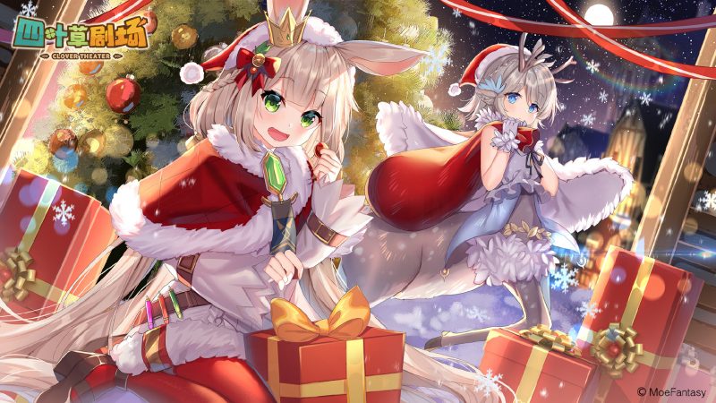 【P站插画】MIKU 雷姆 可畏 崩坏三 琪亚娜·卡斯兰娜 可莉 圣诞妹子特辑 P站美图-第7张