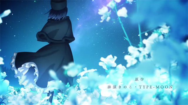 【次元速报】《魔法使之夜》新作剧场版动画先导PV