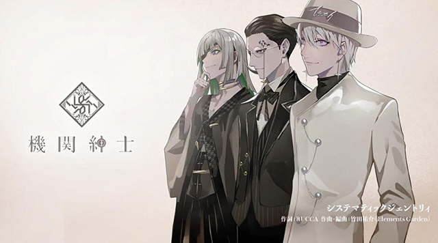 【次元速报】《Technoroid》新组合機関紳士歌曲试听
