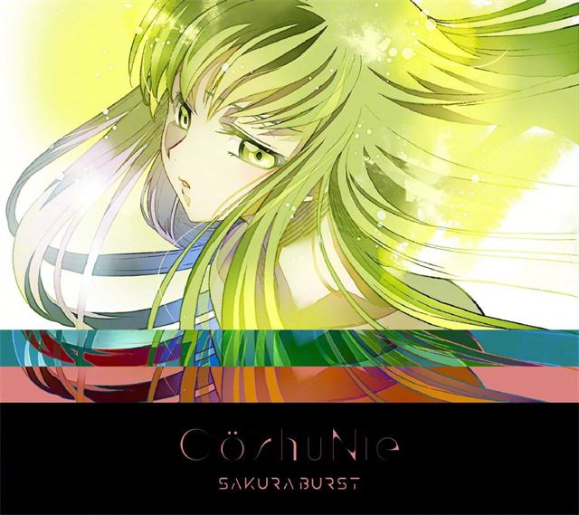 【次元速报】《Code Geass 反叛的鲁路修》重播版主题曲封面