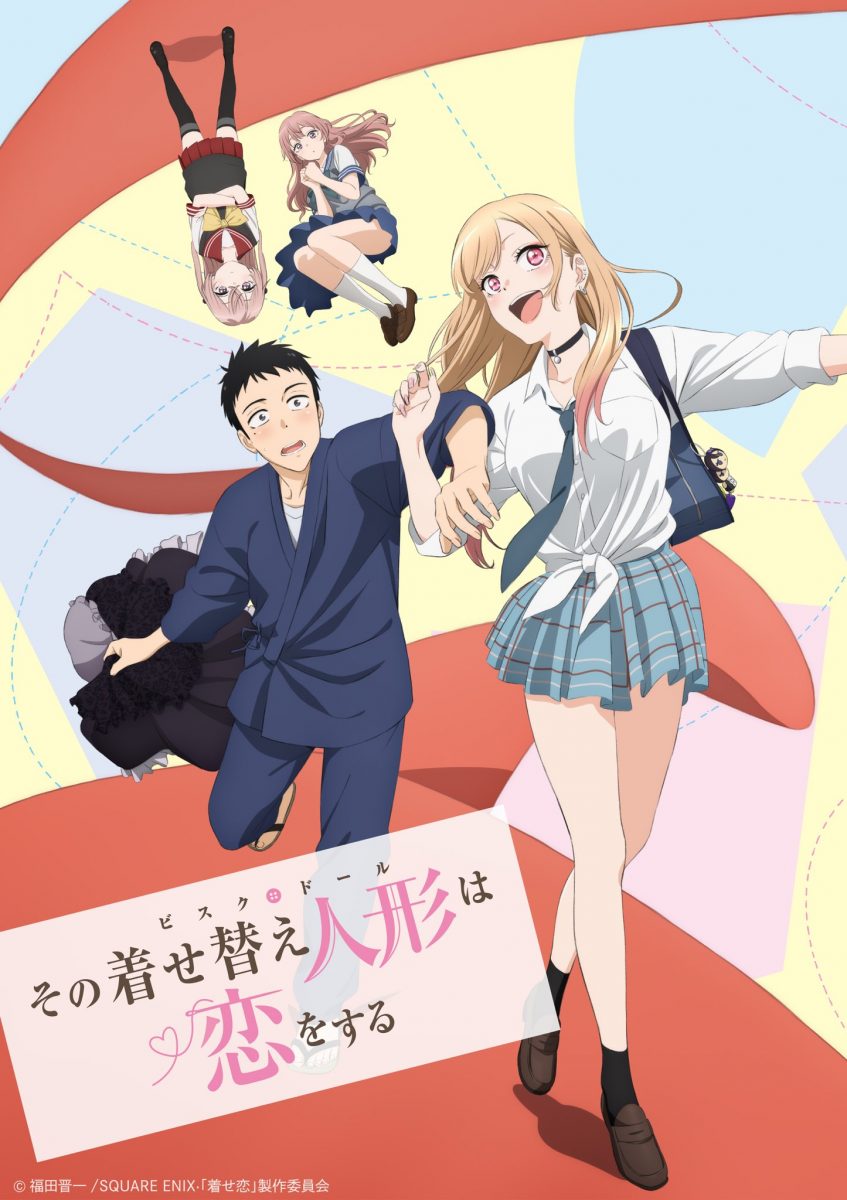 【动漫下载】《恋上换装娃娃/更衣人偶坠入爱河》[1-12话][全集][1080P][百度网盘下载] 番剧-第3张