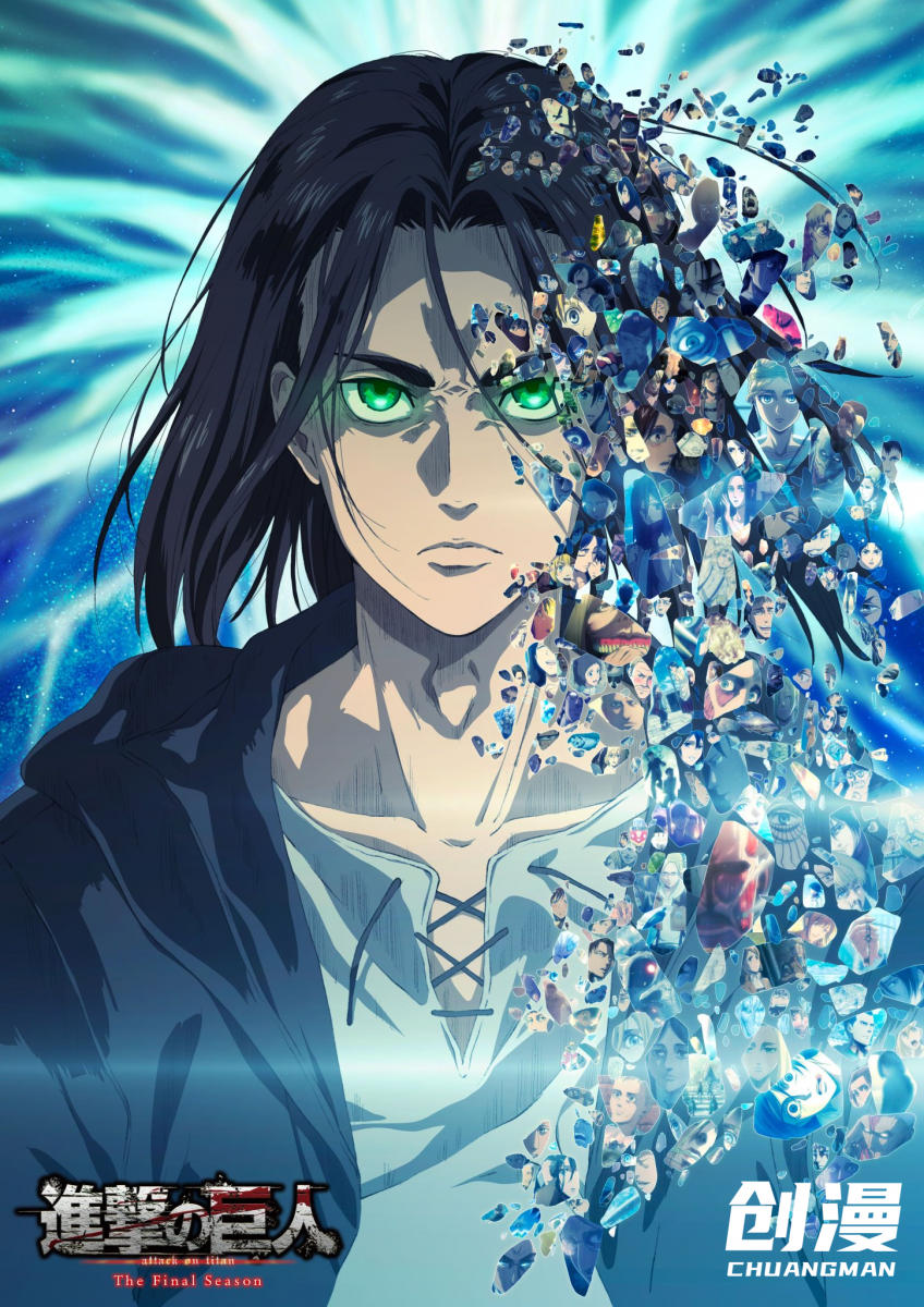 【动漫下载】《进击的巨人 最终季 Part.2》[1-12][17-28话][完结][1080P][百度网盘] 番剧-第1张