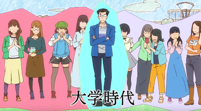 【次元速报】动画《与变成了异世界美少女的大叔一起冒险》官方字幕+NC OP/ED