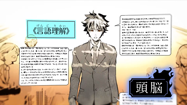 【次元速报】 漫画《异世界得到开挂能力的我、现实世界中也举世无双》宣传CM