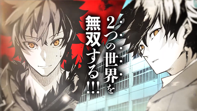 【次元速报】 漫画《异世界得到开挂能力的我、现实世界中也举世无双》宣传CM