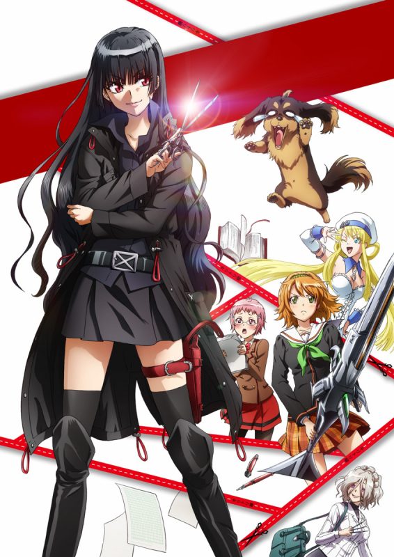 【动漫下载】《狗与剪刀的正确用法》[1-12话][全集][720P][百度网盘] 番剧-第1张