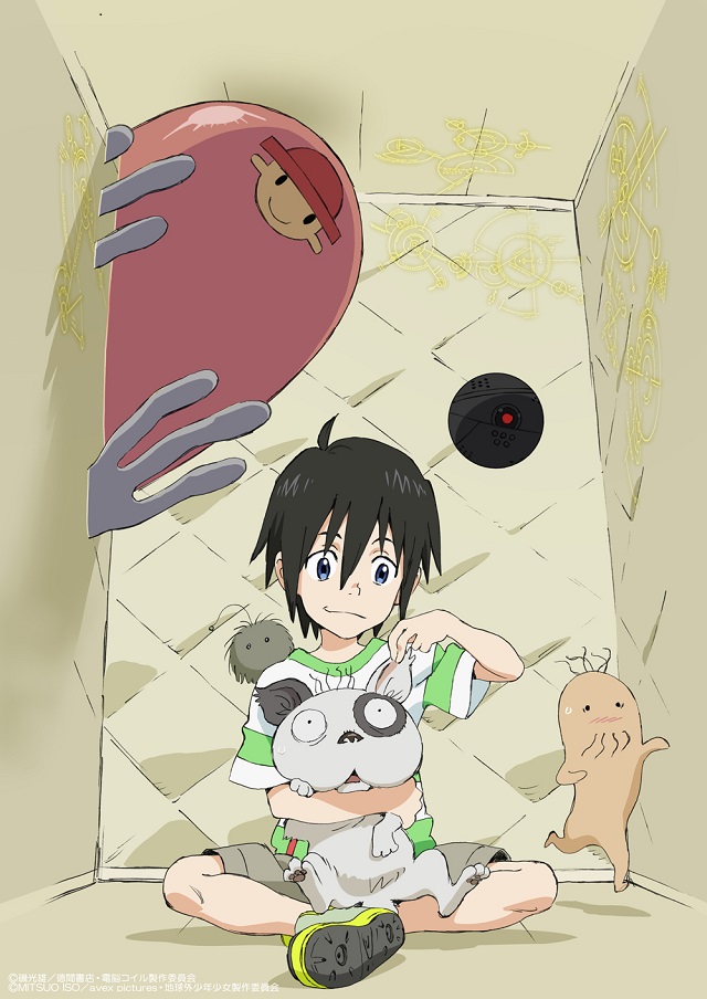 【次元速报】《地球外少年少女》公开与《电脑线圈》的联动视觉图
