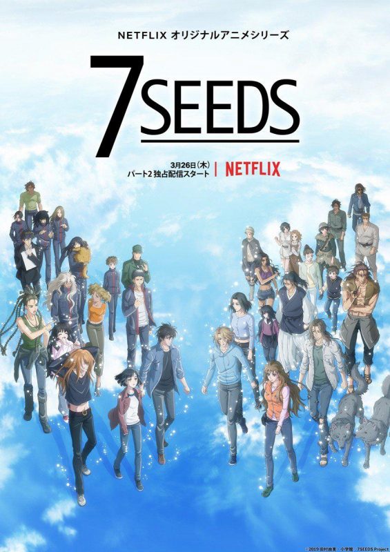 【动漫下载】《7SEEDS 第二季》[13-24话][全集][720P][百度网盘] 番剧-第1张