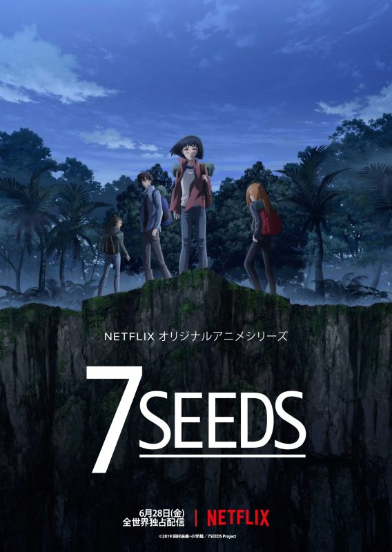 【动漫下载】《7SEEDS》[1-12话][全集][720P][百度网盘] 番剧-第1张
