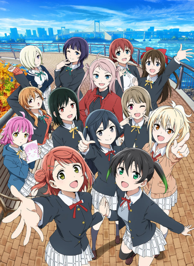 【次元速报】《虹之咲学园偶像同好会》第二季主题曲OP将于4月20日发售