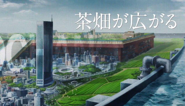 【次元速报】动画《Estab Life》公开最新