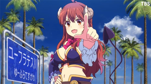 【次元速报】 动画《街角魔族 2丁目》先导PV