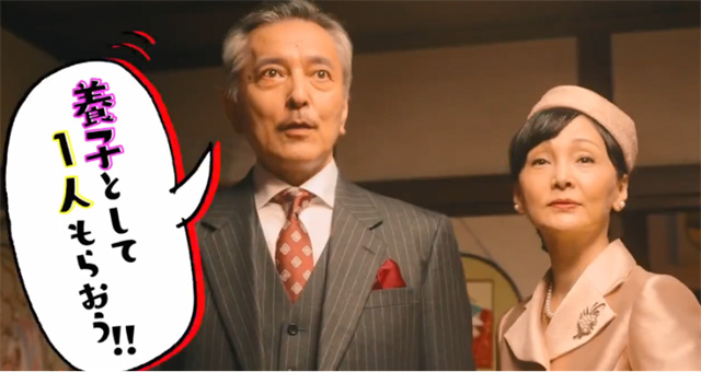 【次元速报】《阿松》真人电影公开正式PV