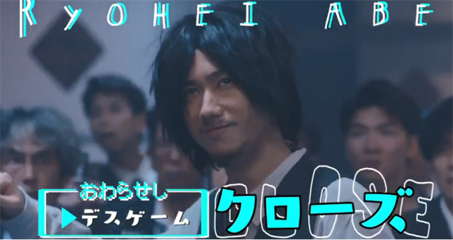 【次元速报】《阿松》真人电影公开正式PV