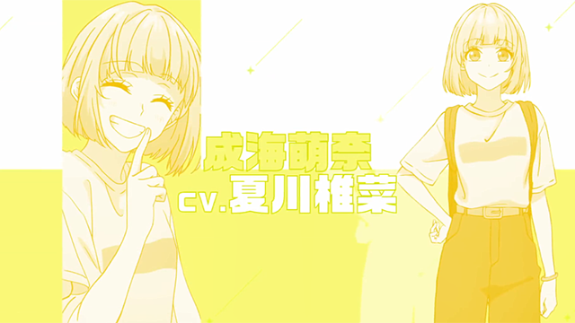 【次元速报】《身为女主角！～被讨厌的女主角和秘密的工作～》角色PV