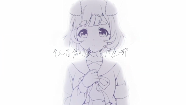 【次元速报】《SHOW BY ROCK!!》Uwasanopetals组合单曲动画MV