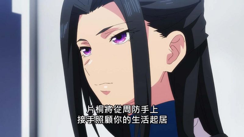 【熟肉】終末のハーレム【05】最初の犠牲者
