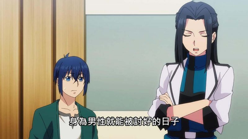 【熟肉】終末のハーレム【05】最初の犠牲者