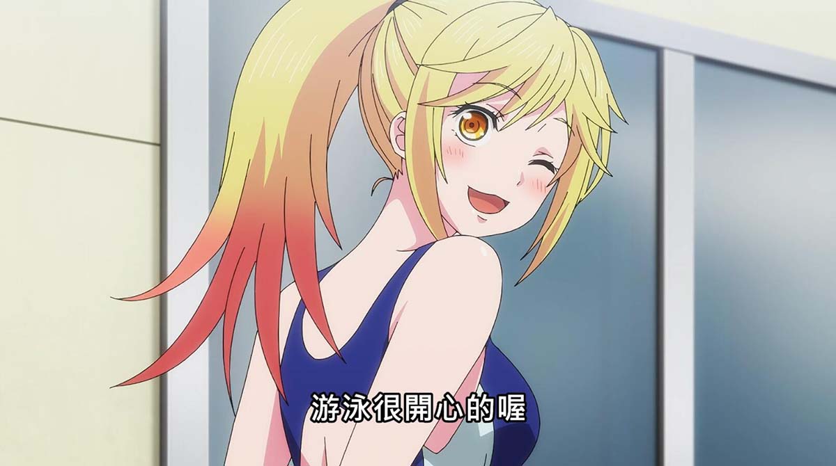 【熟肉】終末のハーレム【04】学園の秘密