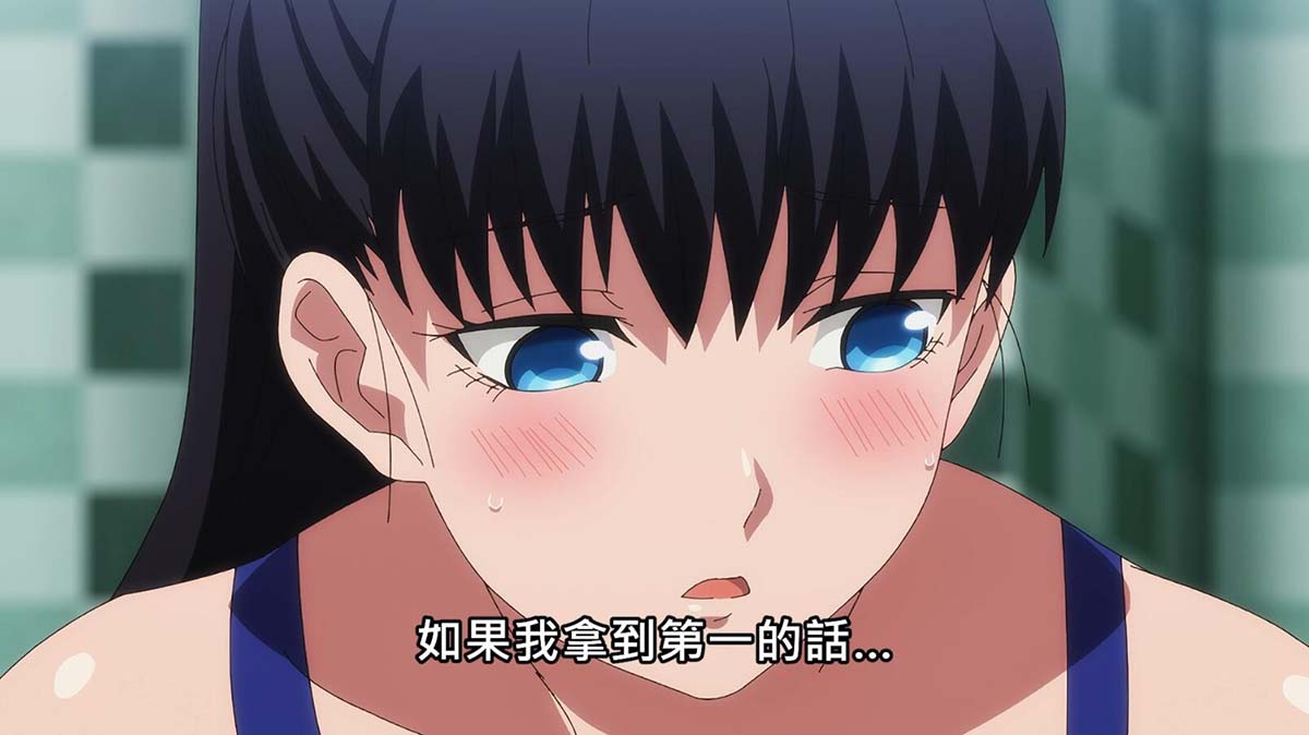 【熟肉】終末のハーレム【04】学園の秘密