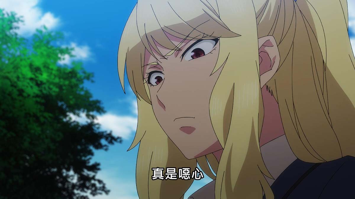【熟肉】終末のハーレム【03】第3の男