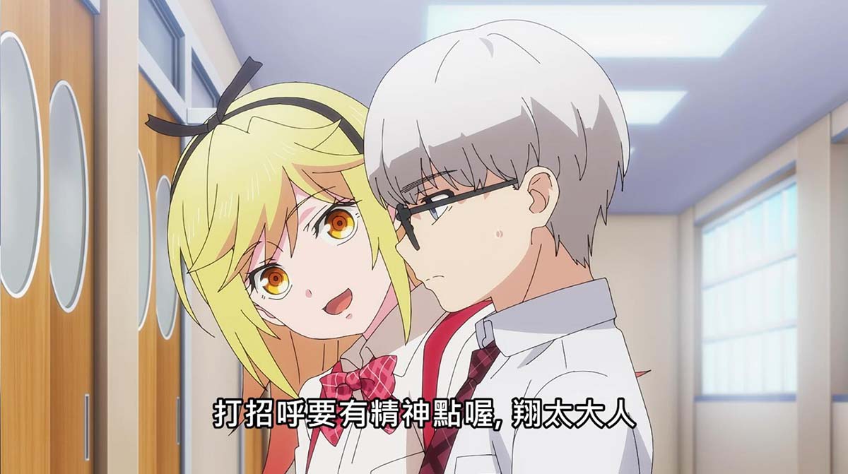 【熟肉】終末のハーレム【03】第3の男