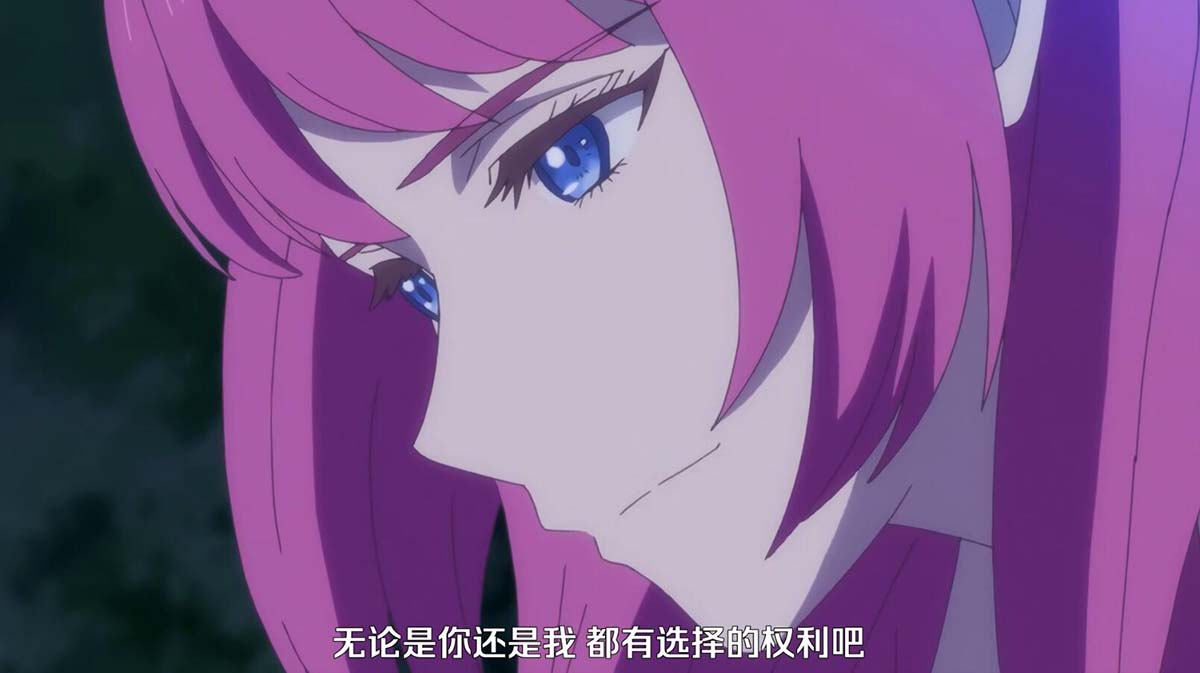 【熟肉】王子の本命は悪役令嬢 【02】なぜ？王子は悪役令嬢を諦めない！ 番剧目录-第2张