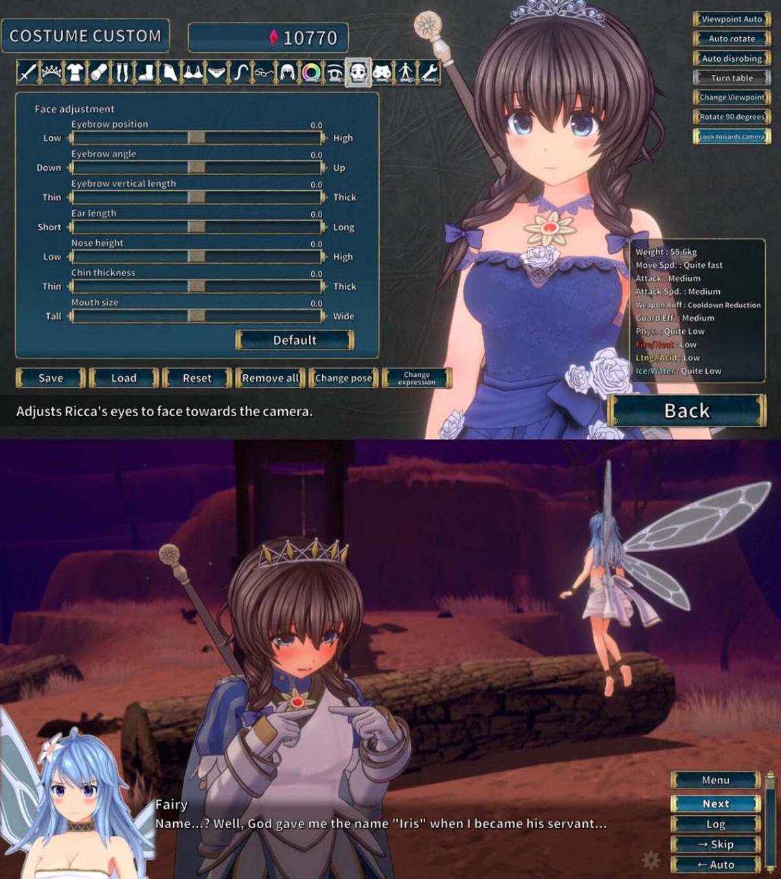 聖騎士リッカの物語 白翼と翼の姉妹