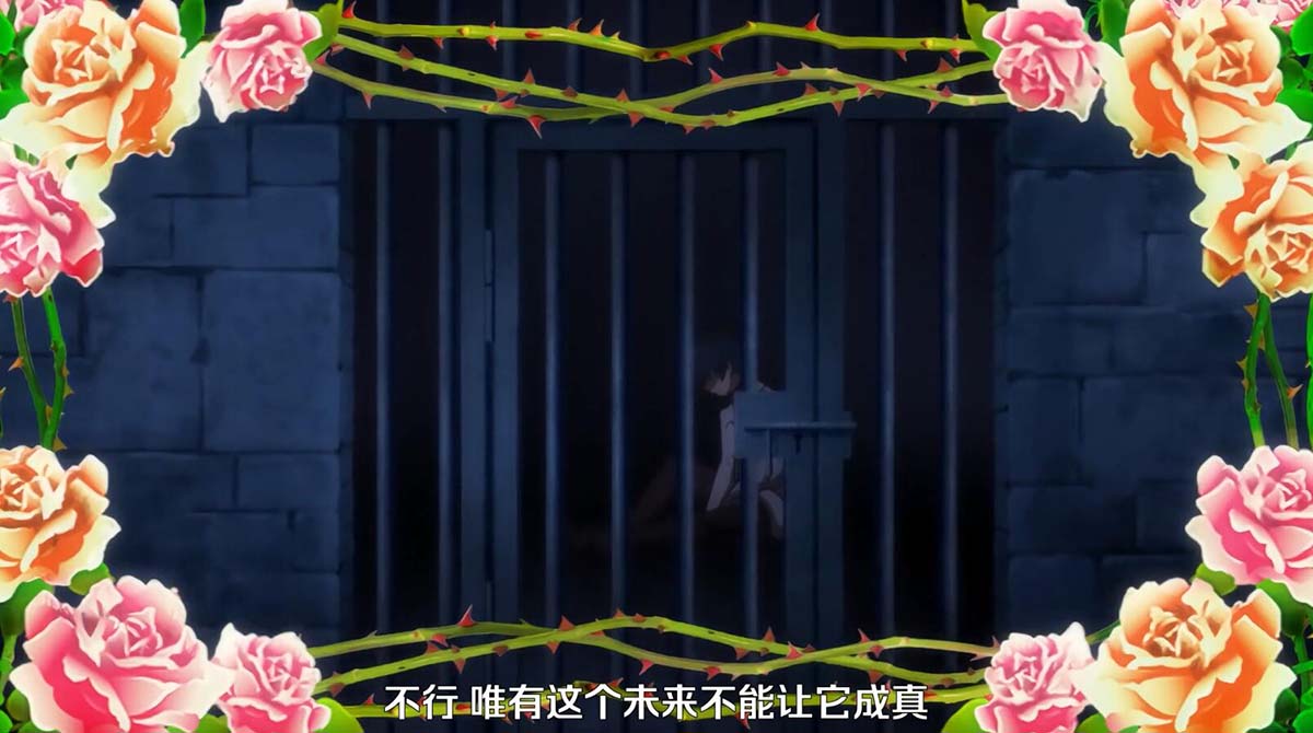 【熟肉】王子の本命は悪役令嬢 【03】なぜ？王子が悪役令嬢を好きなワケ