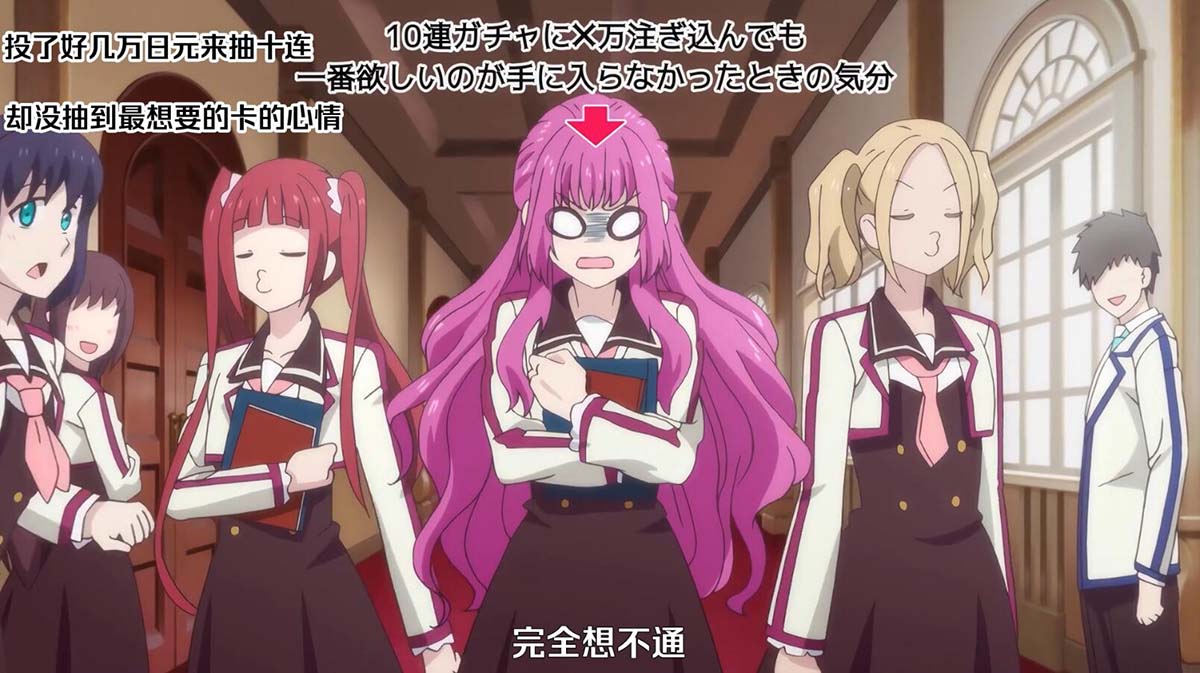 【熟肉】王子の本命は悪役令嬢 【03】なぜ？王子が悪役令嬢を好きなワケ 番剧目录-第5张