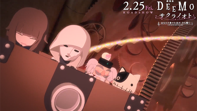《DEEMO 樱花之音 -你所弹奏的声音，至今仍在回响-》170秒预告PV公开