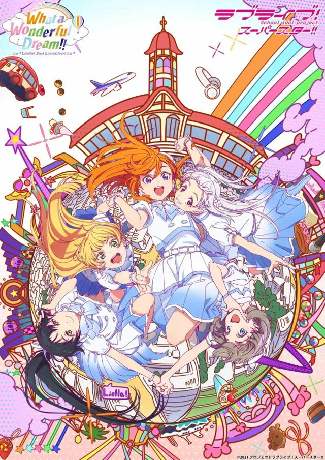 《LoveLive! SuperStar!!》Liella!最新演唱会主视觉图公开