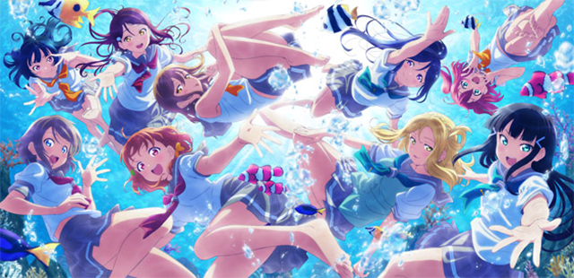 《LoveLive! Sunshine!!》BD收录曲试听公开