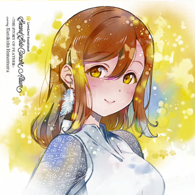 《LoveLive!Sunshine!!》国木田花丸第二张个人音乐会专辑试听公开