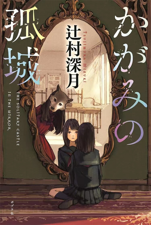 自动草稿
