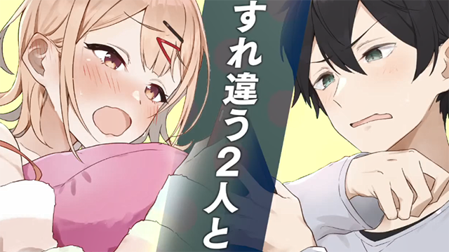 《小悪魔少女は、画面の向こうでデレている》发售宣传CM公开