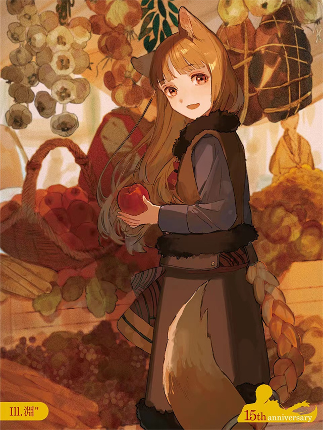 自动草稿