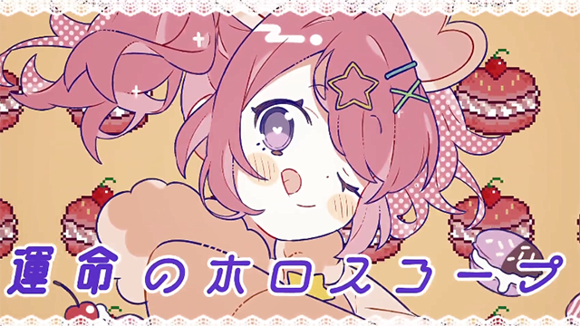 《SHOW BY ROCK!!》单曲《流星ロマンス》动画MV公开