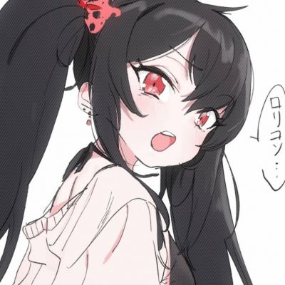 仙气动漫女头像,爱了爱了仙味小魔女 仙气动漫女头像,爱了爱了仙味小魔女