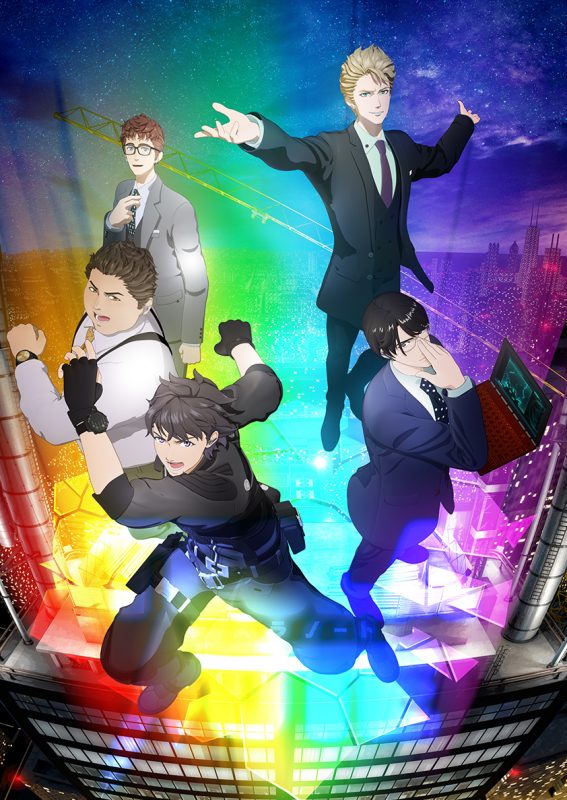 【动漫下载】《特斯拉笔记 テスラノート》[1-13话][全集][720P][百度网盘] 番剧-第1张