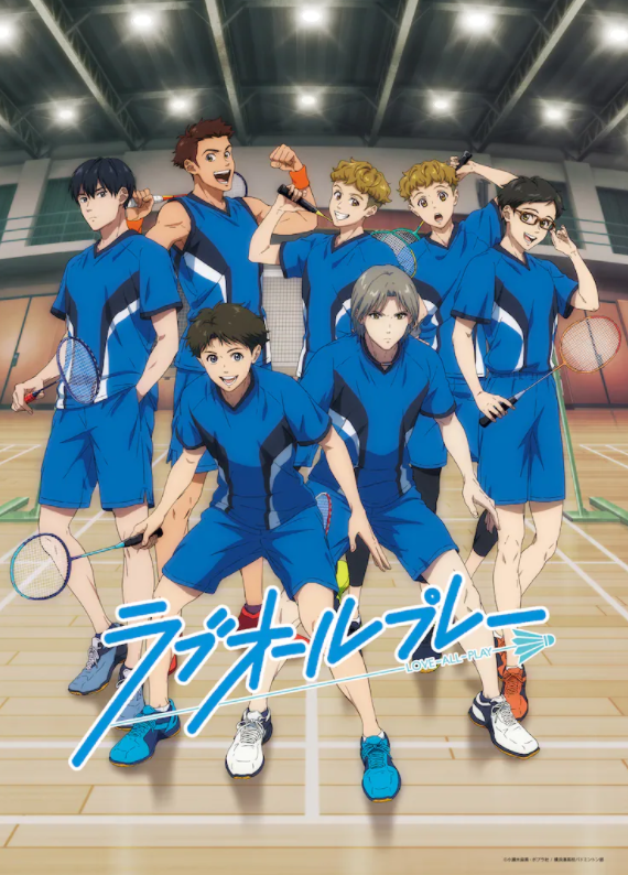 《比赛开始，零比零》TV动画最新剧照 4月2日开播