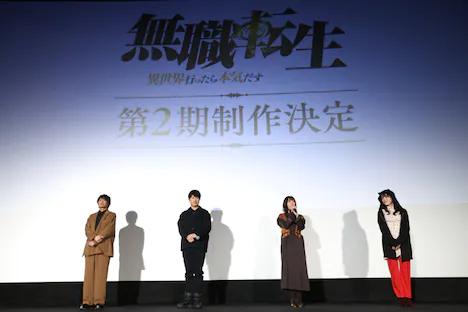动漫速报：《无职转生》第二季确定 enako为《遊☆戯☆王ゴーラッシュ!!》配音 《欢迎来到实力至上主义的教室》第二季2022年7月播出 第三季2023年播出