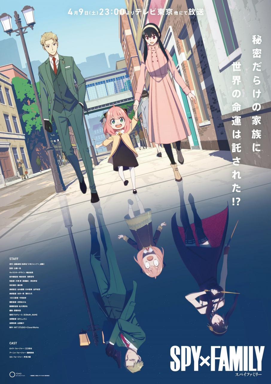 动漫速报：《无职转生》第二季确定 enako为《遊☆戯☆王ゴーラッシュ!!》配音 《欢迎来到实力至上主义的教室》第二季2022年7月播出 第三季2023年播出