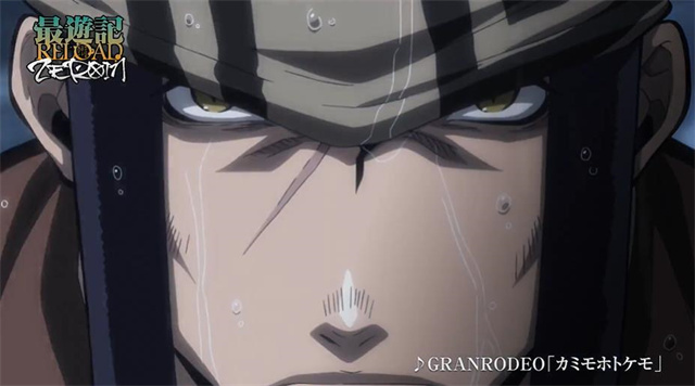 动画《最游记RELOAD -ZEROIN-》Heizel和Gat角色PV公开