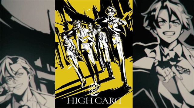 动画《HIGH CARD》先导视觉图&先导PV公开