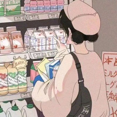 便利店情头无水印,插画系相爱在便利店 便利店情头无水印,插画系相爱在便利店