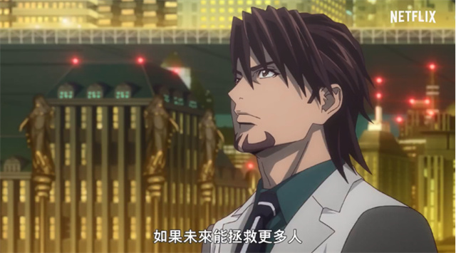 《TIGER & BUNNY》动画第二期最新PV公开